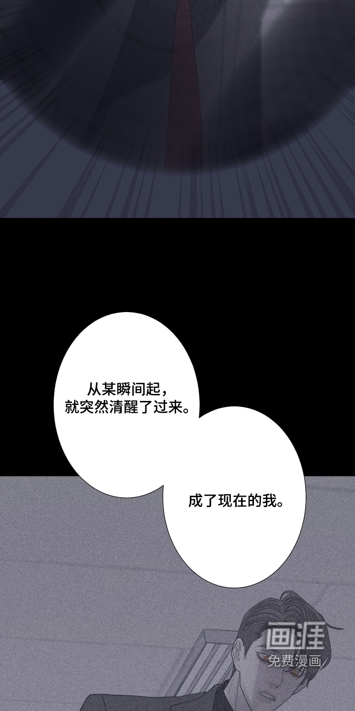 第189话10