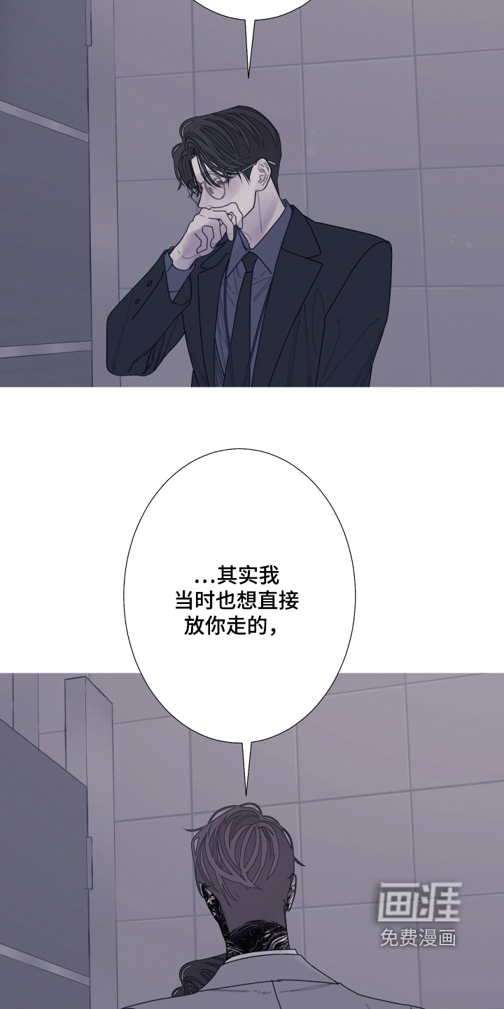 第189话19