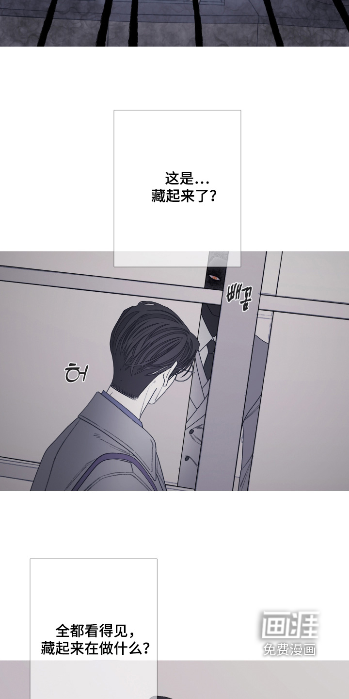 第183话13