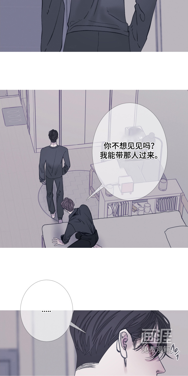 第168话2