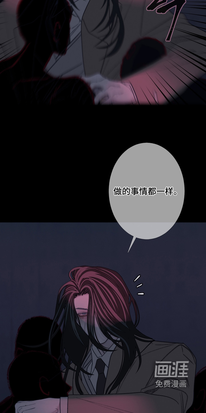 第209话19