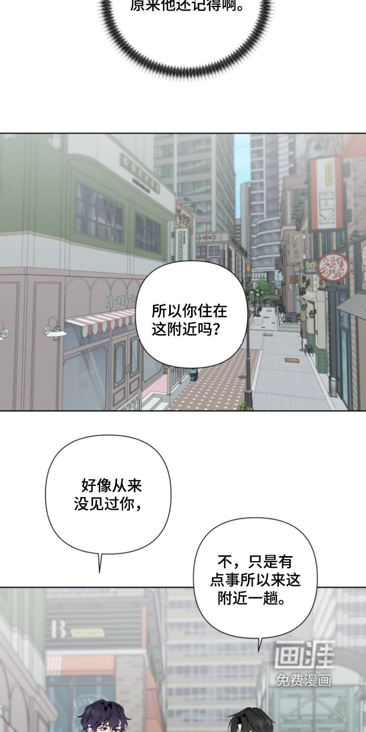第25话9