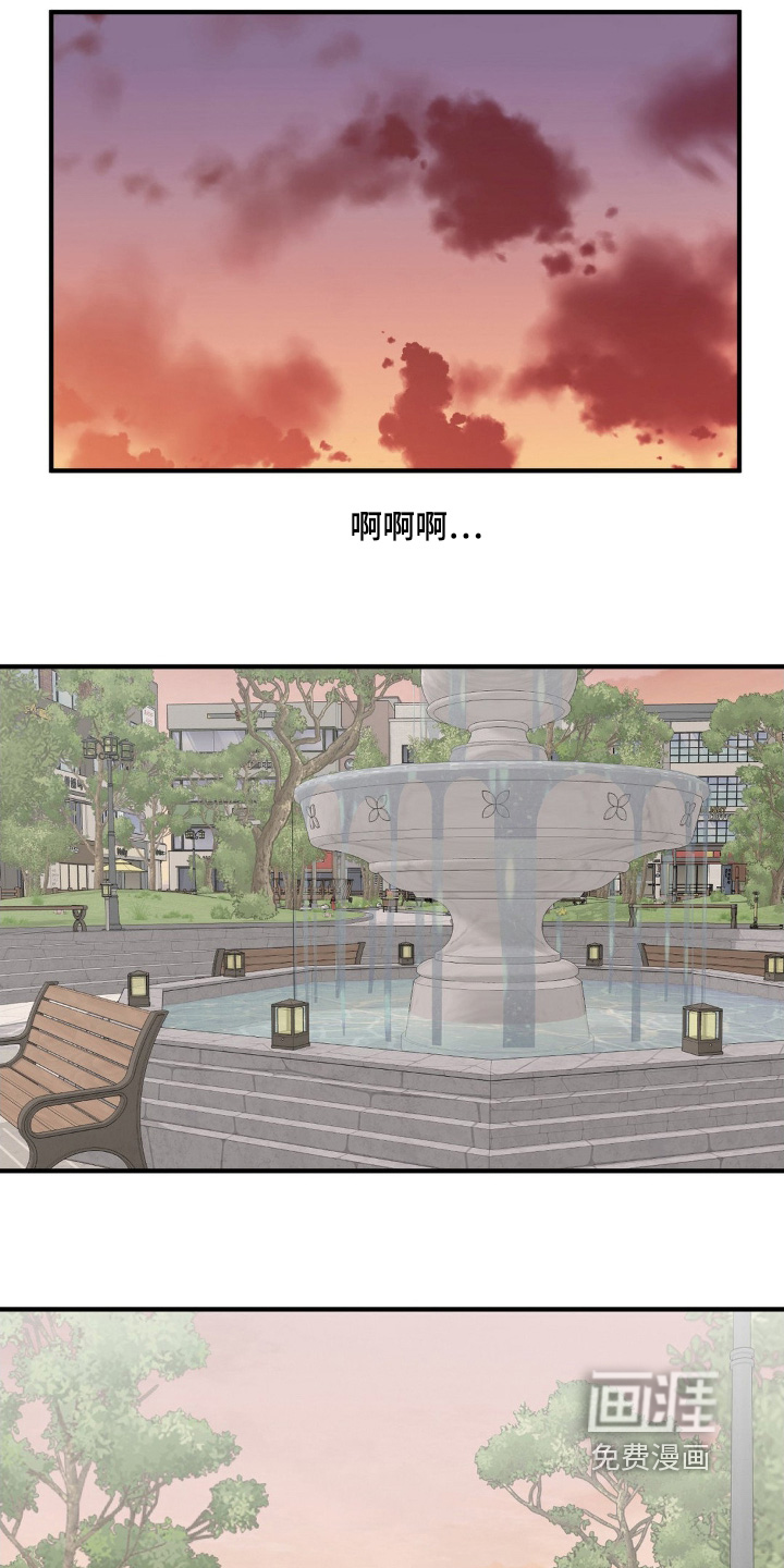 第216话11
