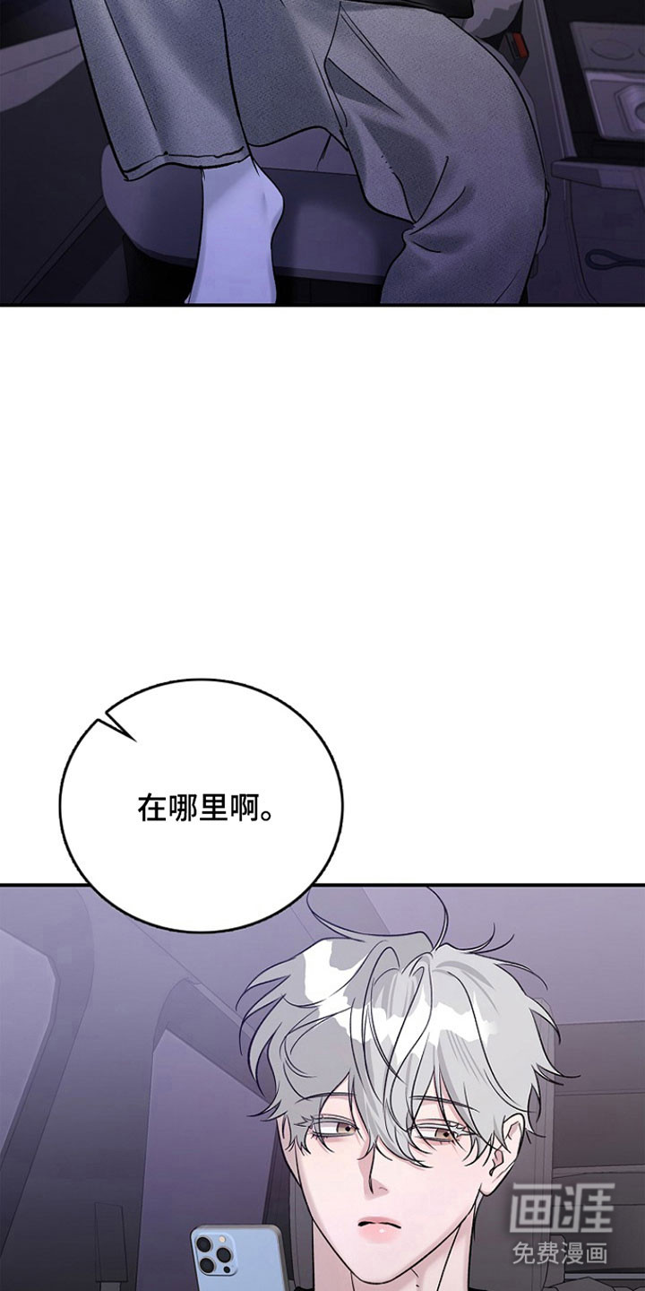 第34话27