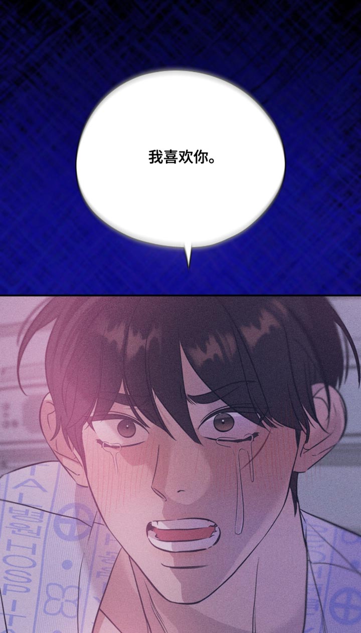 第145话17