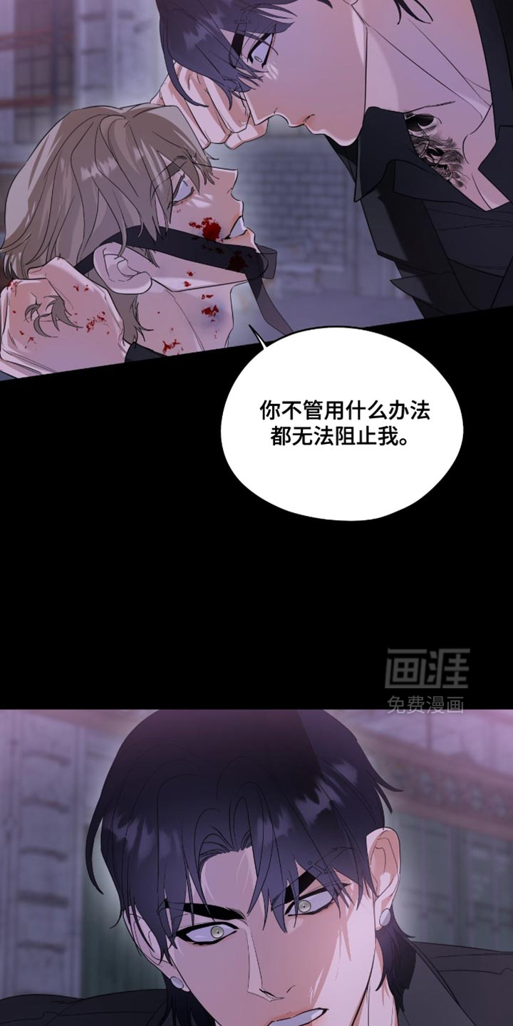 第141话28