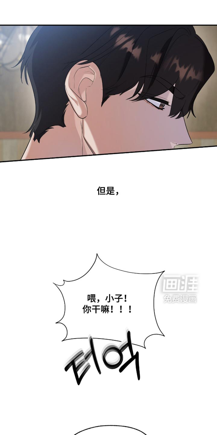 第134话14
