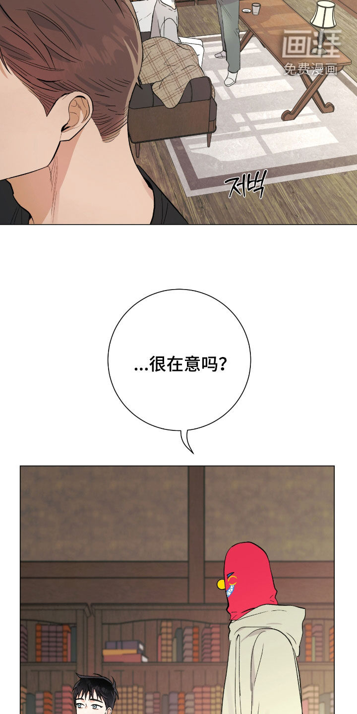 第29话21