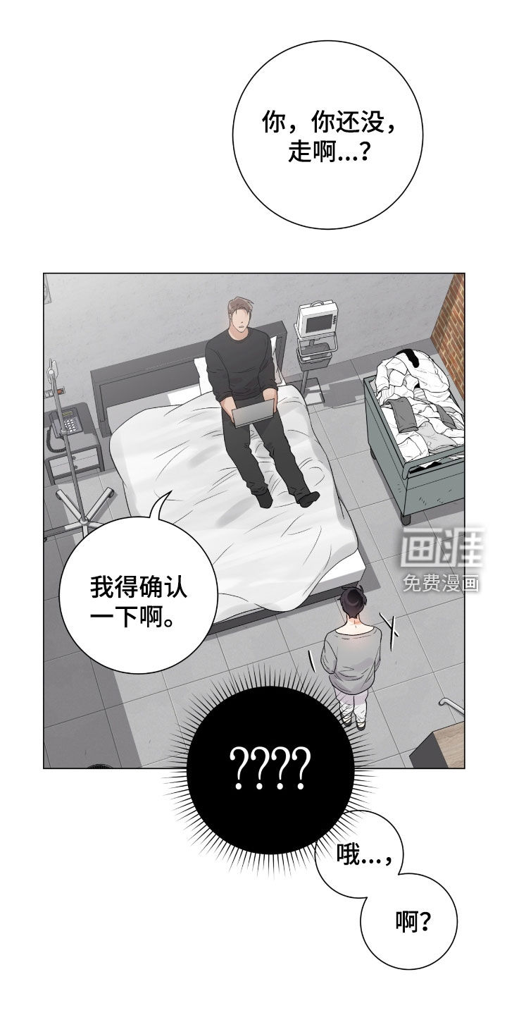 第37话1