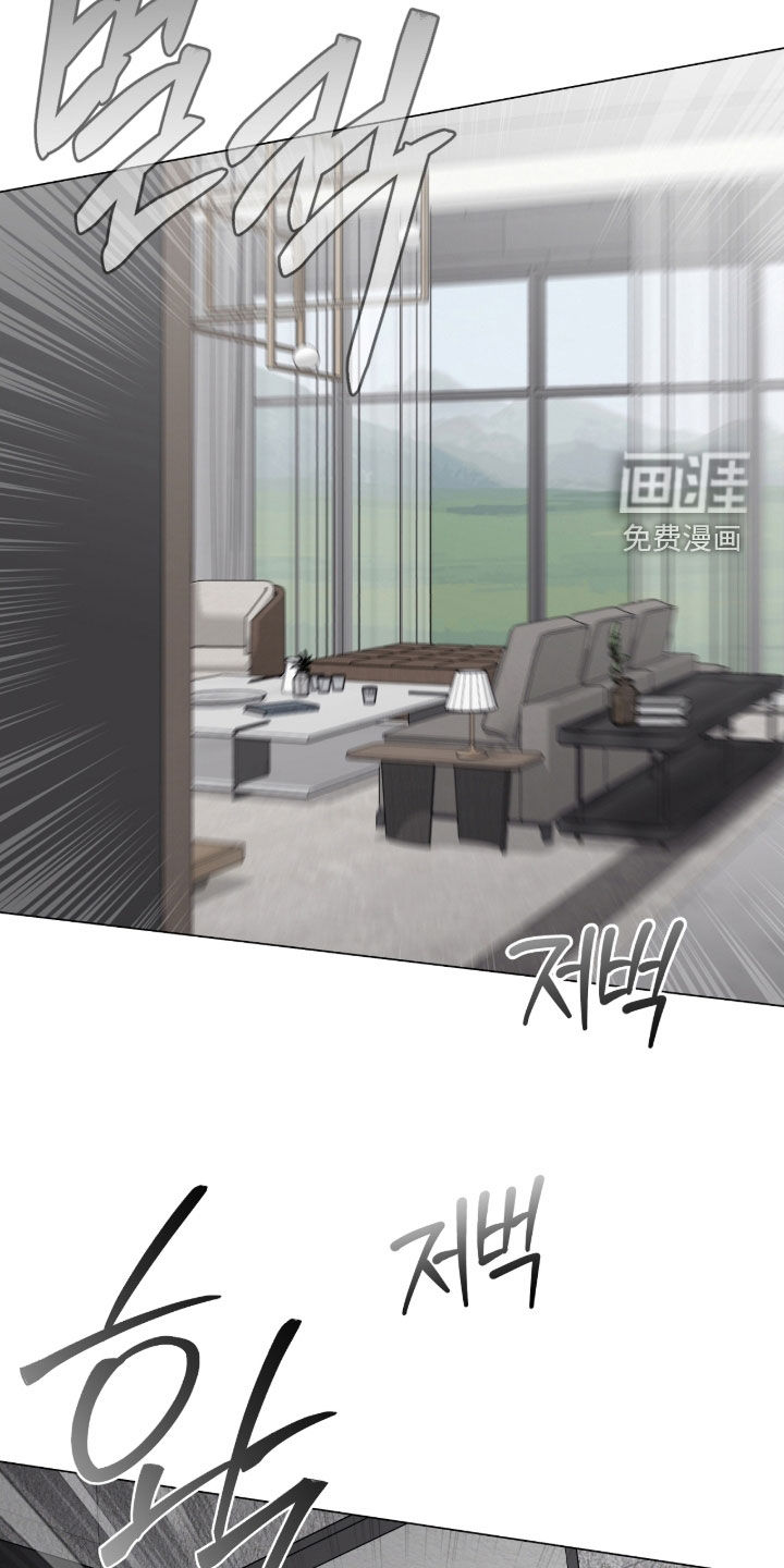 第44话2