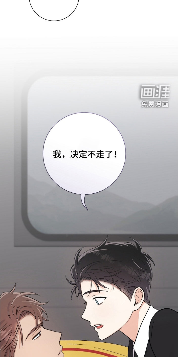 第46话10