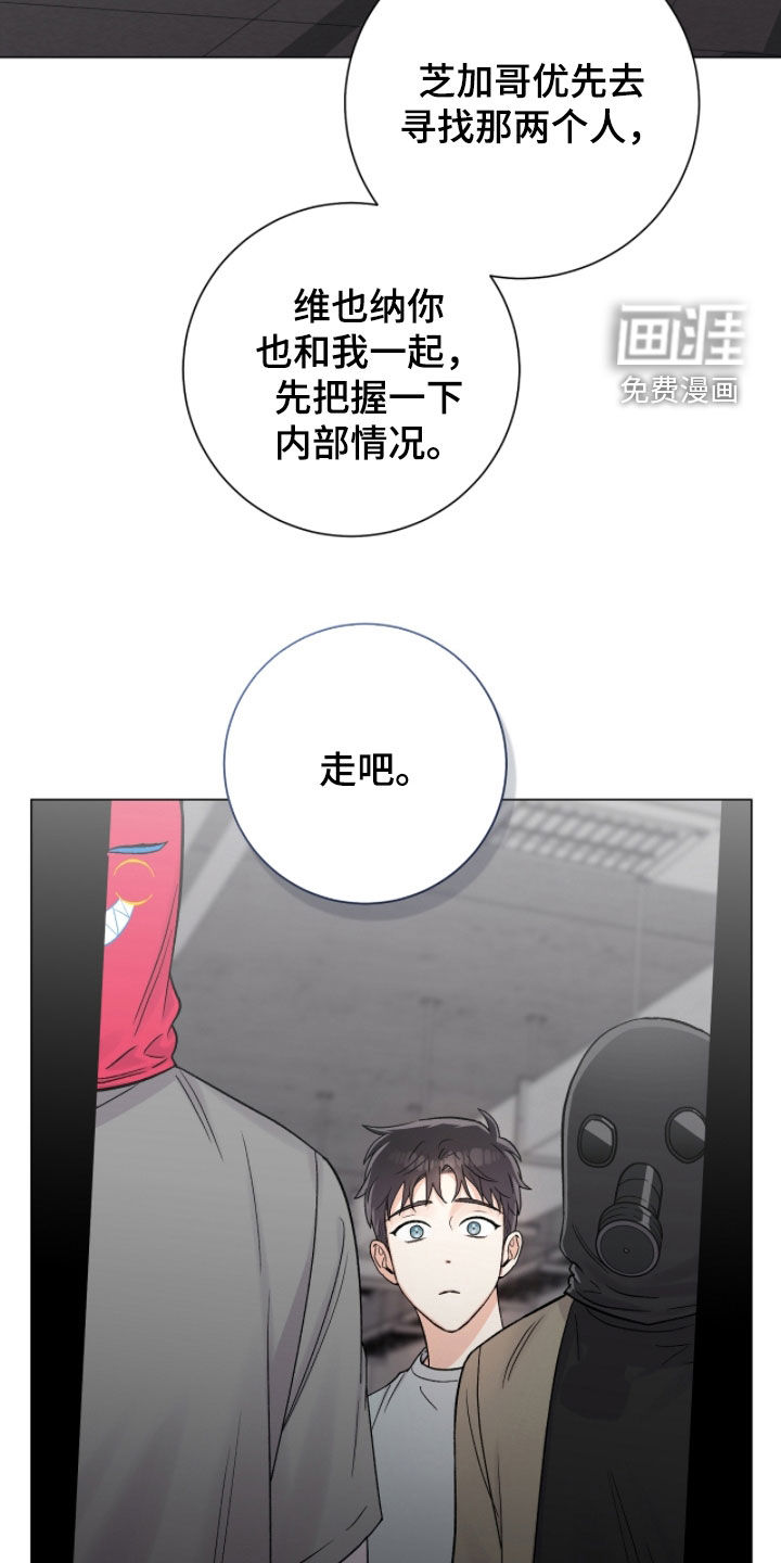 第48话34