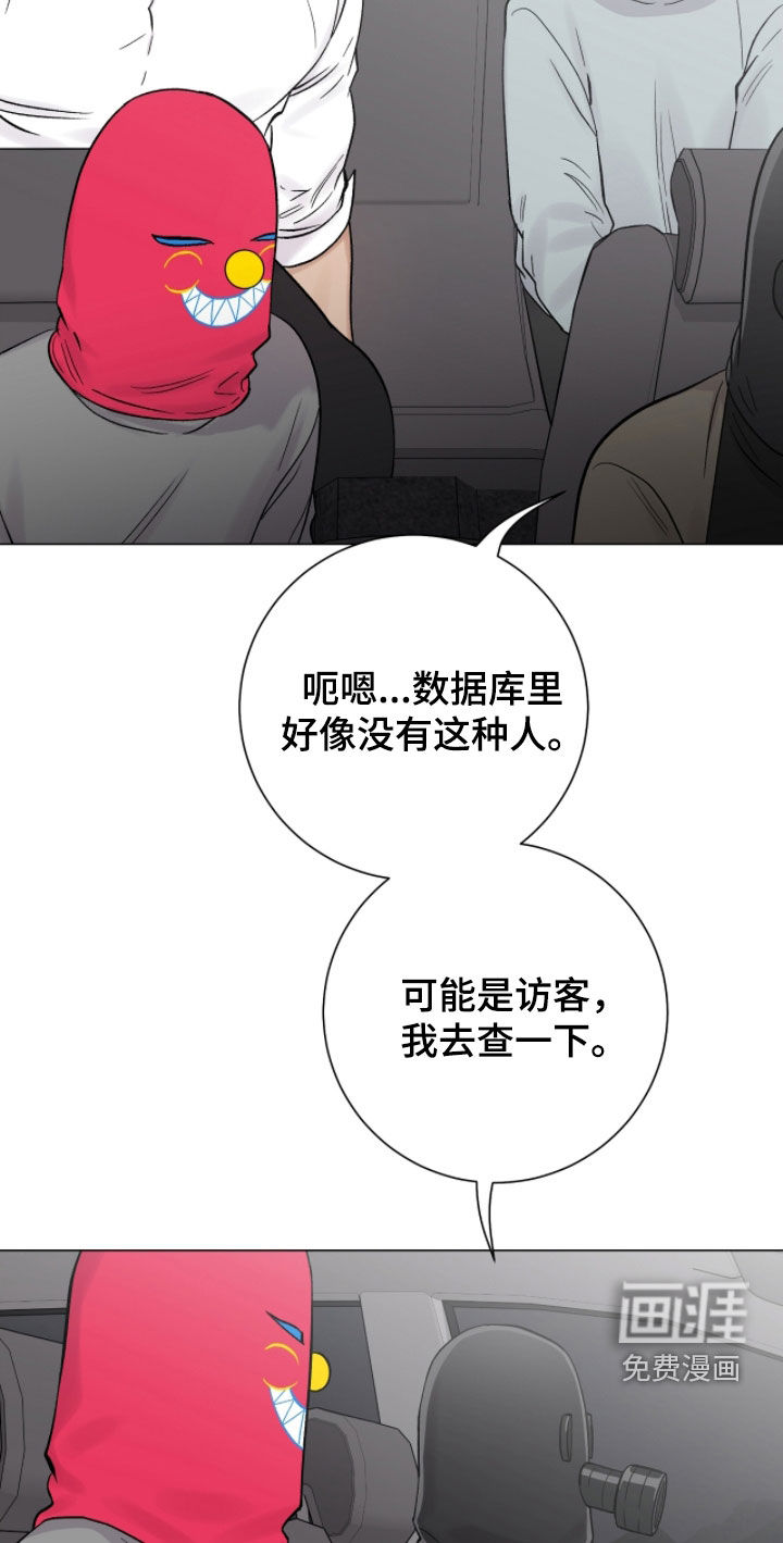 第48话17