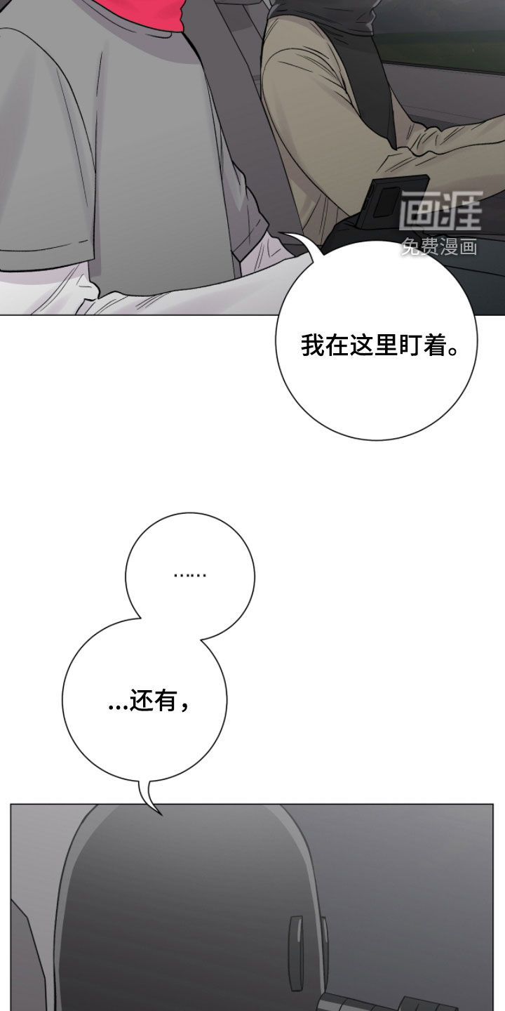 第48话18