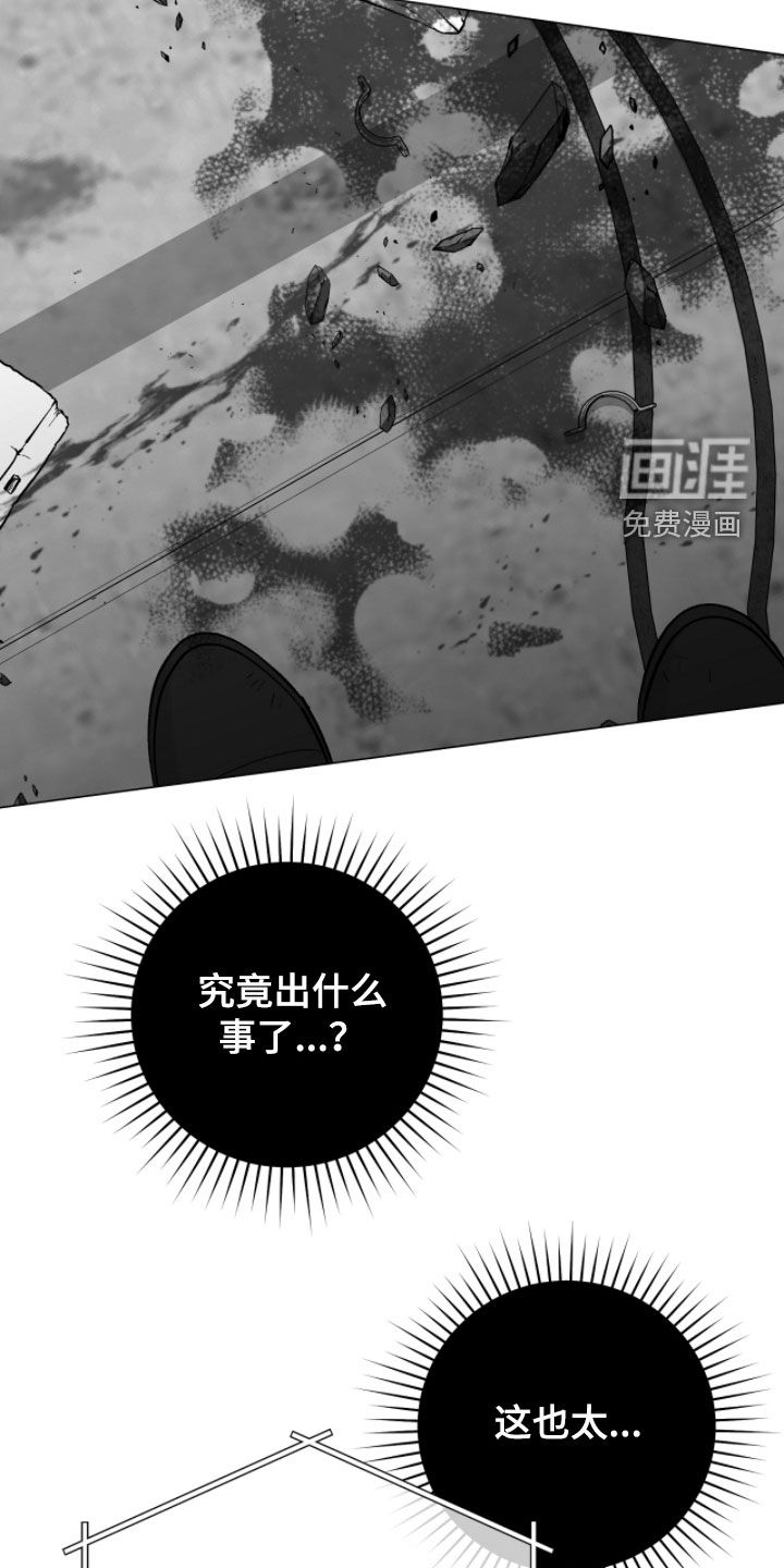 第49话5