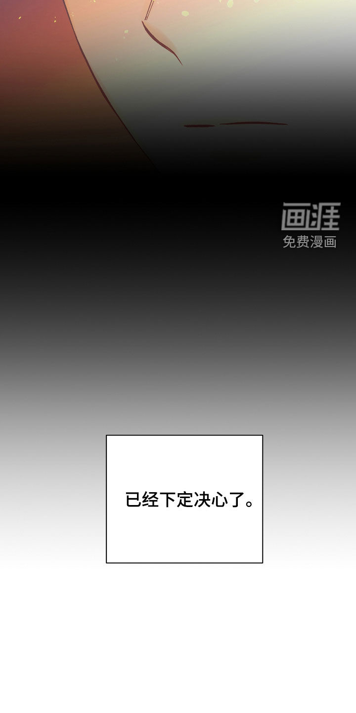 第50话22