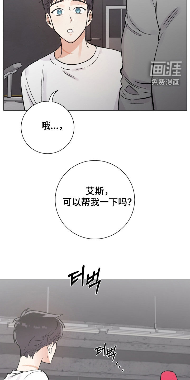 第56话20