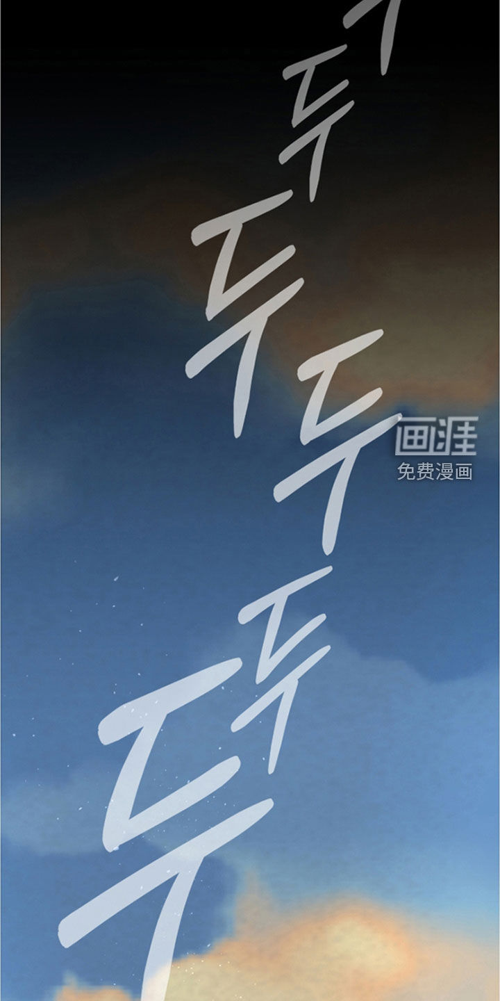 第64话10
