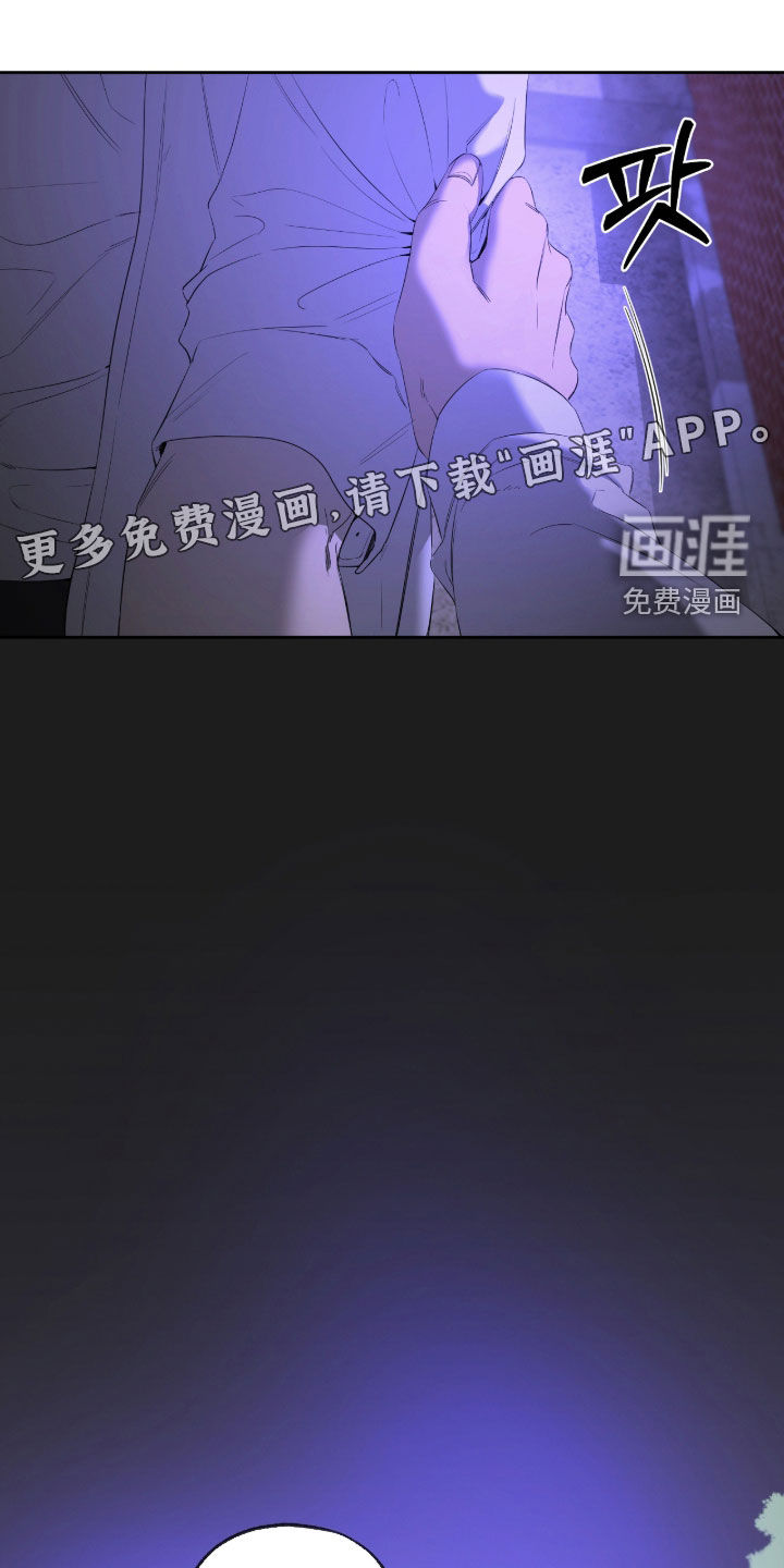 第21话4