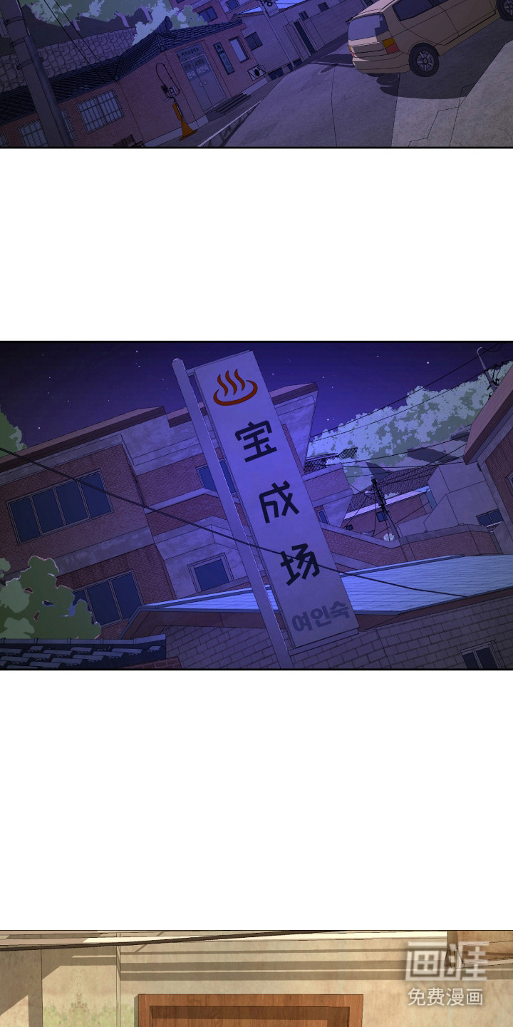 第13话2
