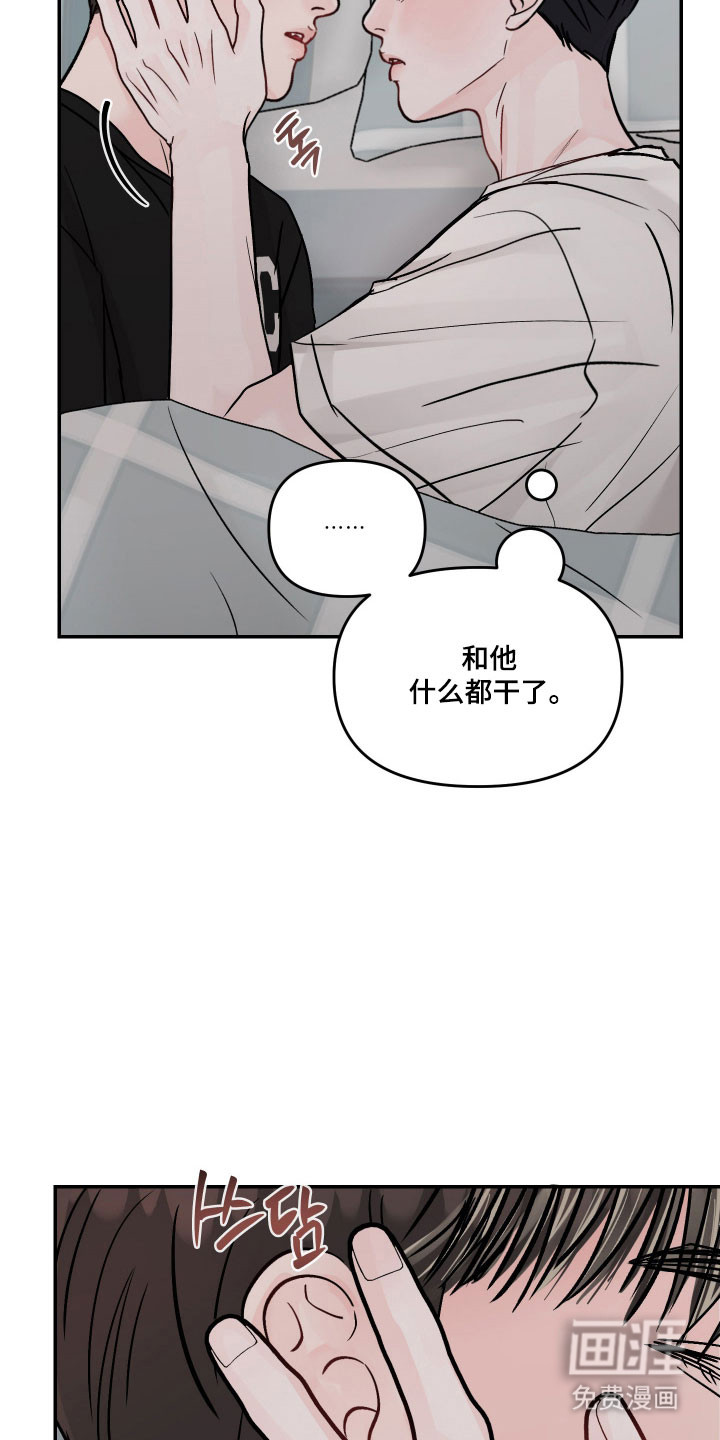 第46话19