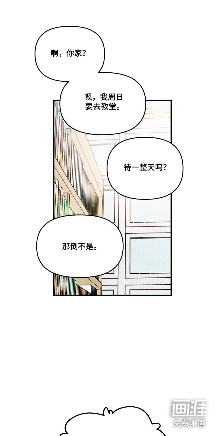 第35话1