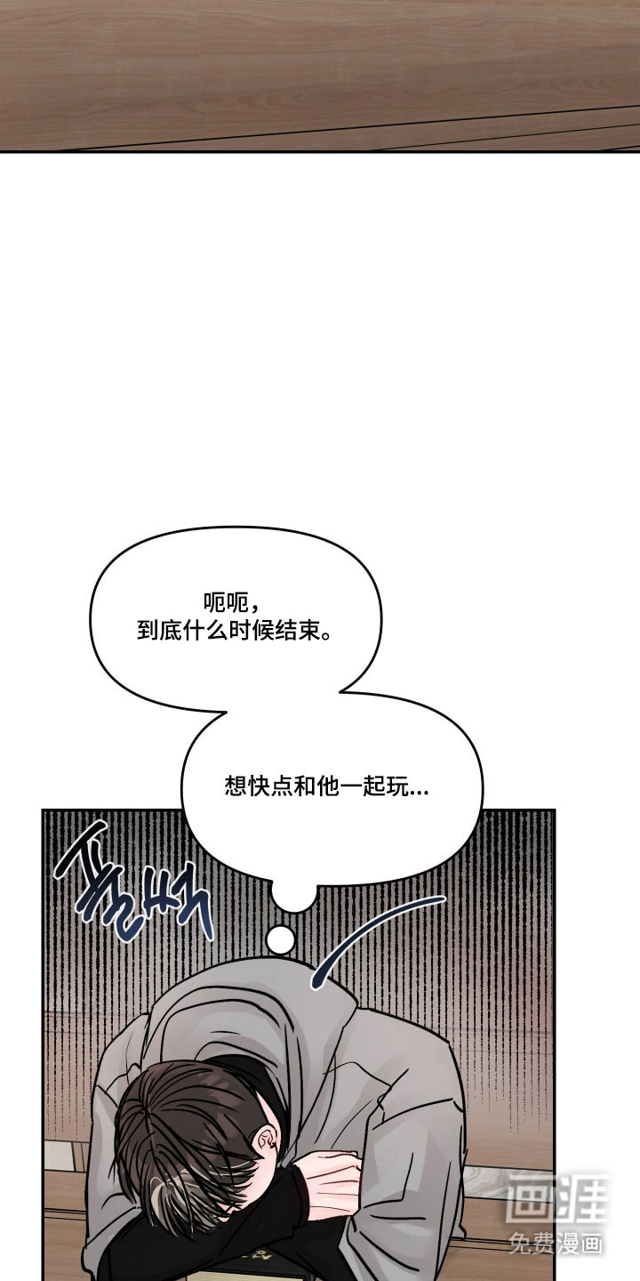 第35话16