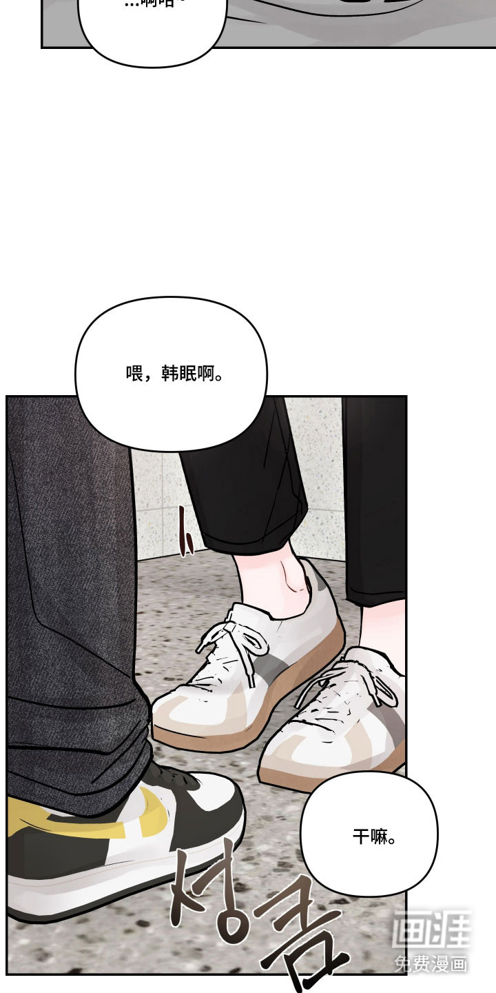第35话31