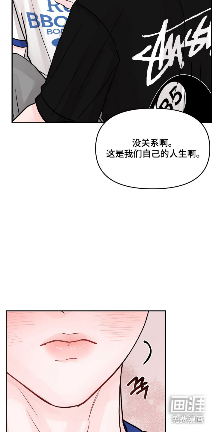 第49话35