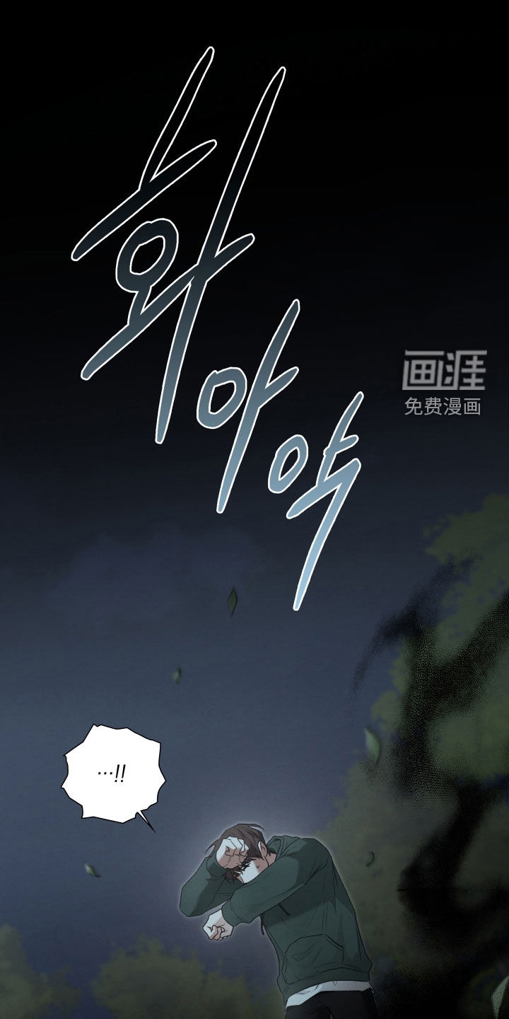 第109话1