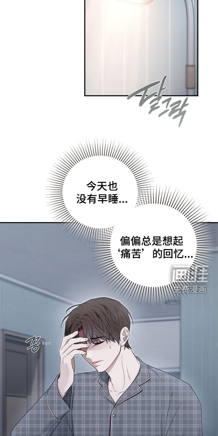 第107话25
