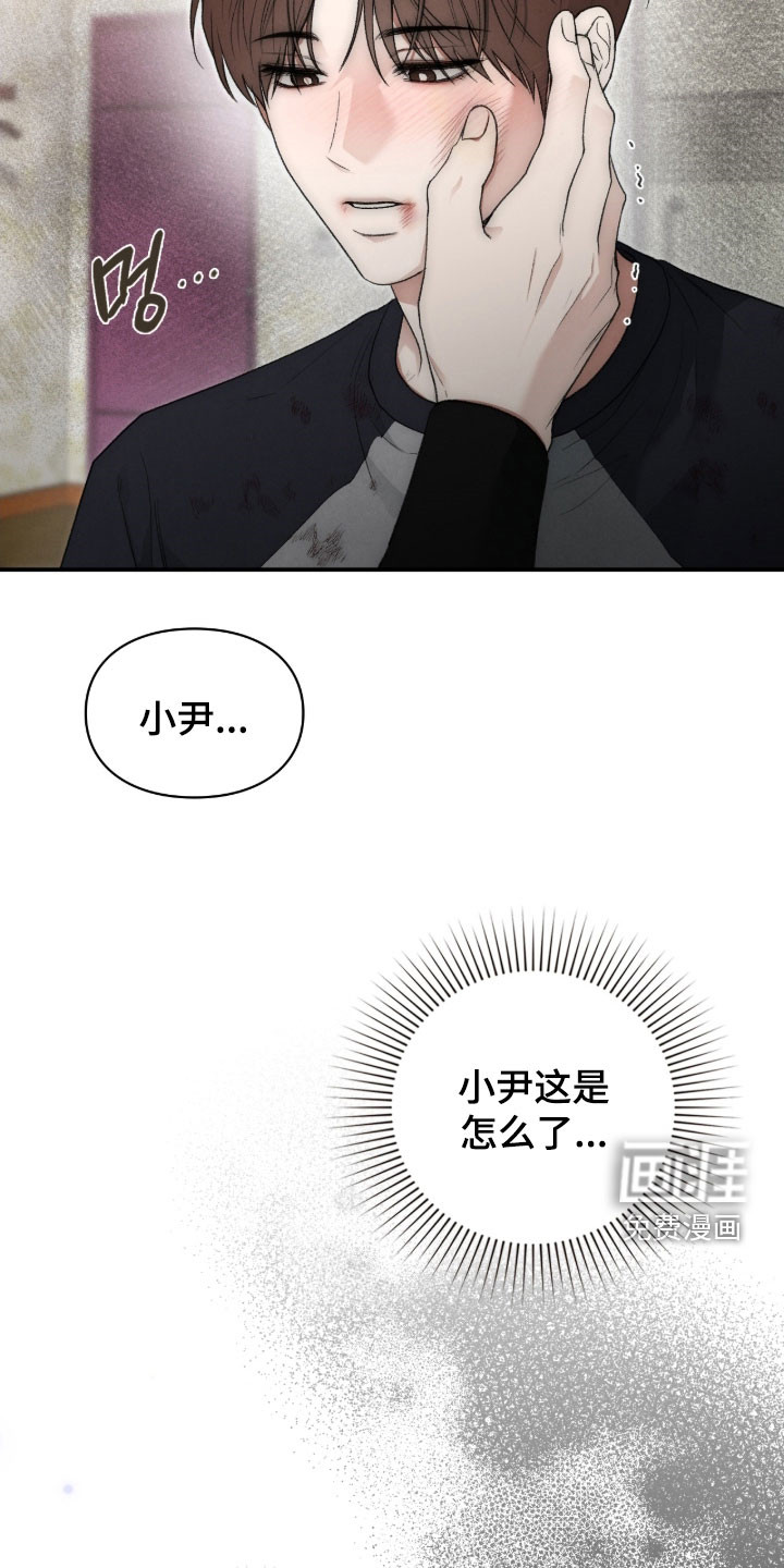 第104话3