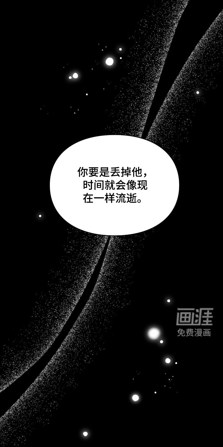 第104话57