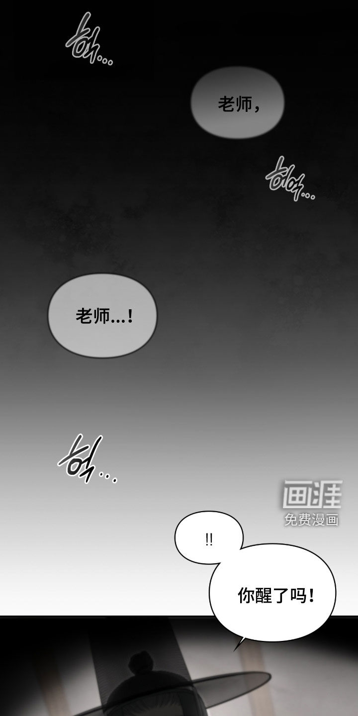 第95话1