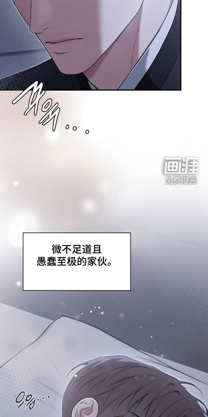 第91话27