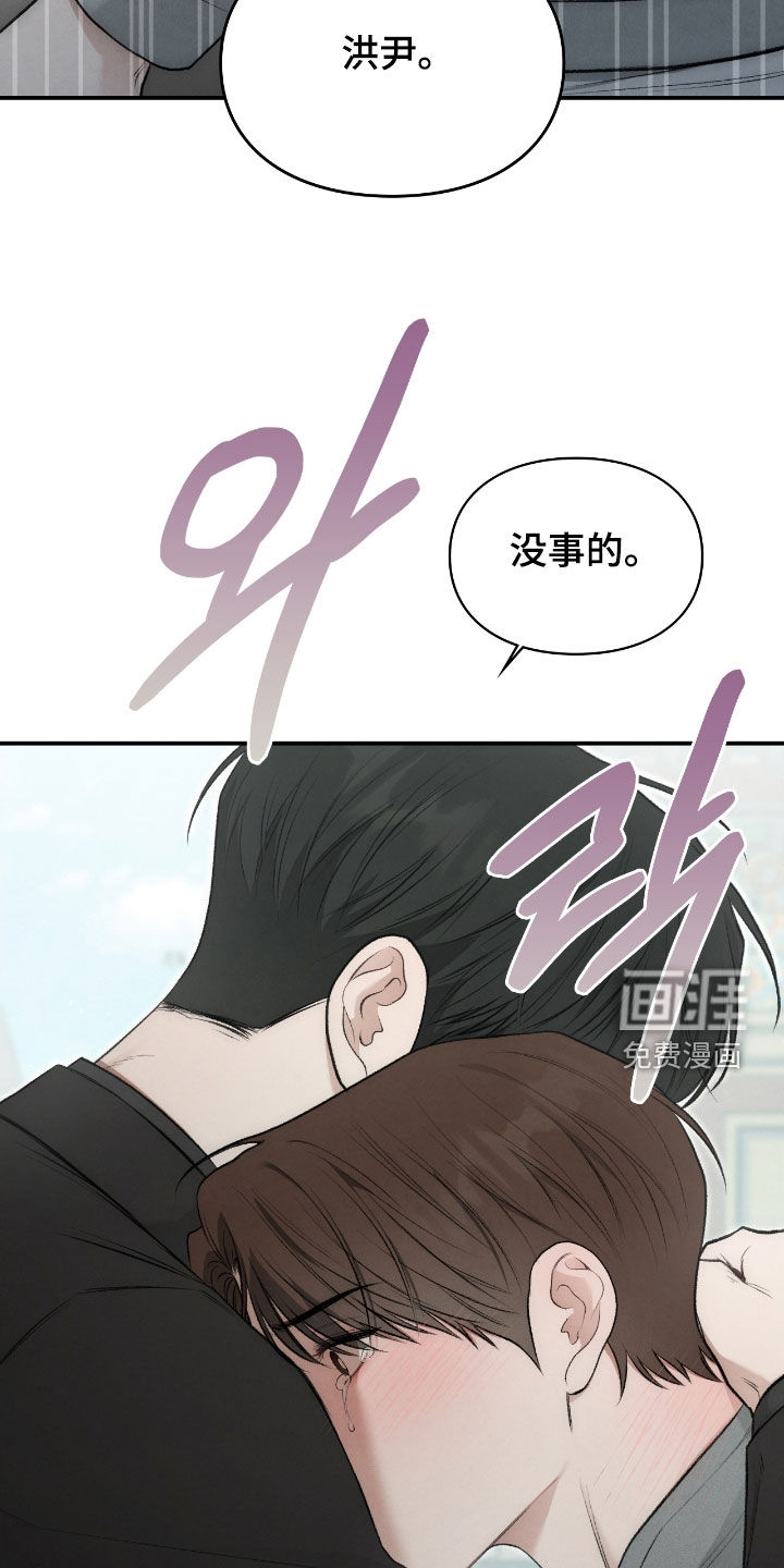 第86话46