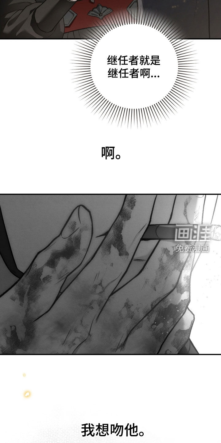 第69话47