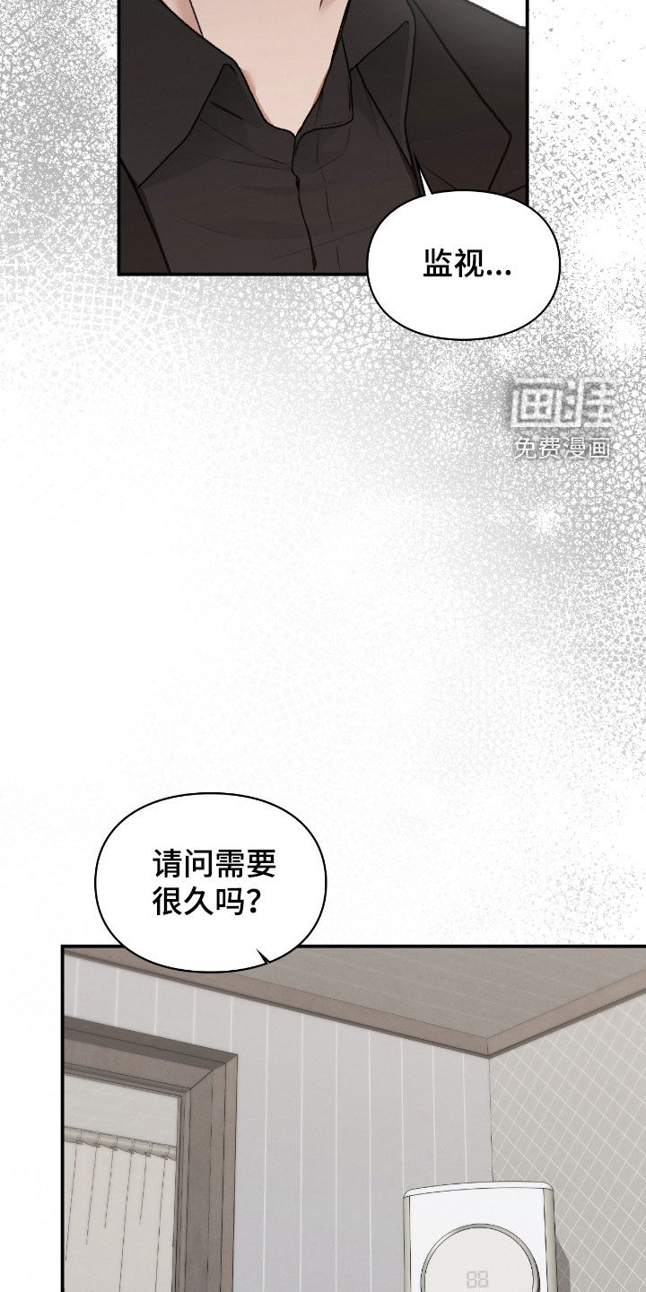 第61话10
