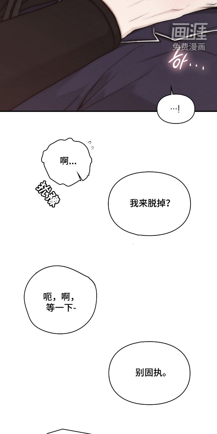第56话30