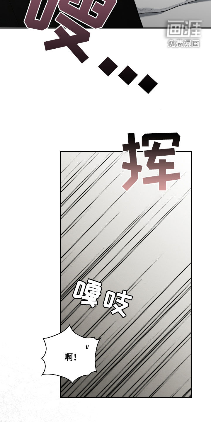 第56话24