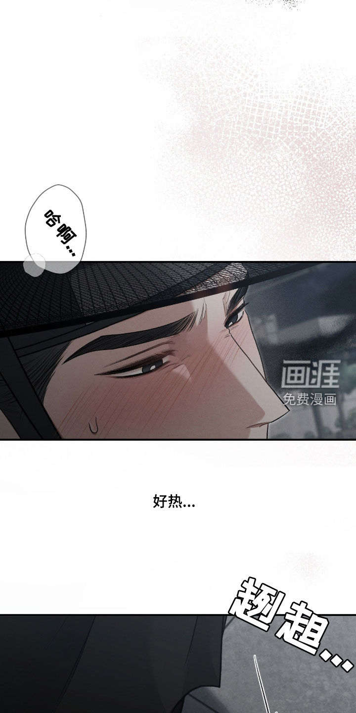 第55话46