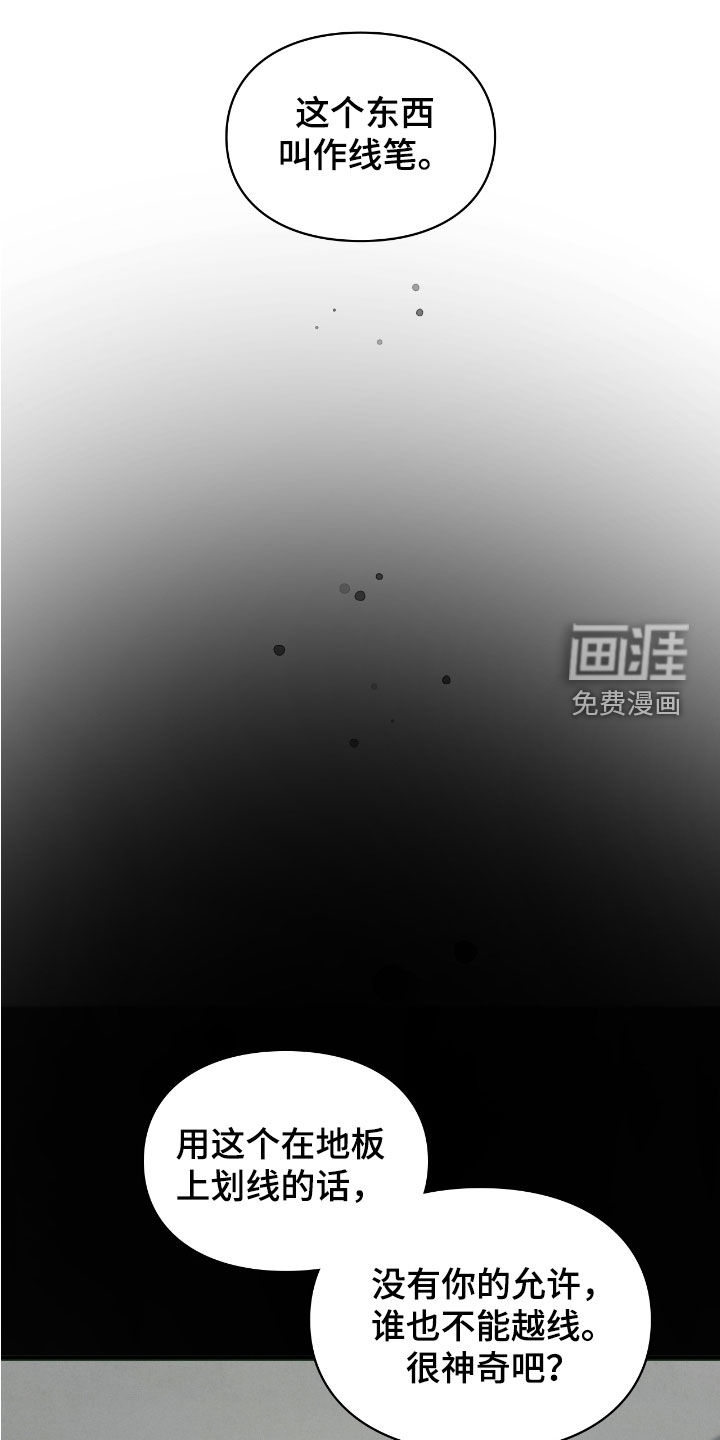 第41话17
