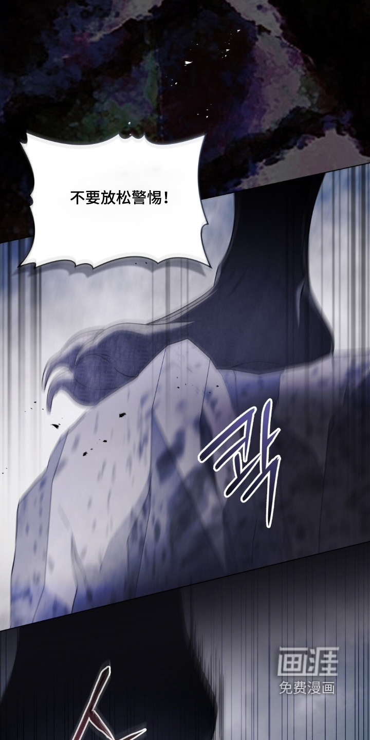 第56话12