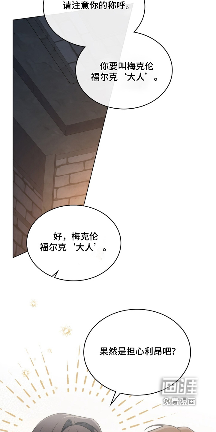 第55话10