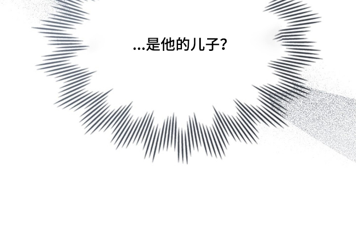 第55话18