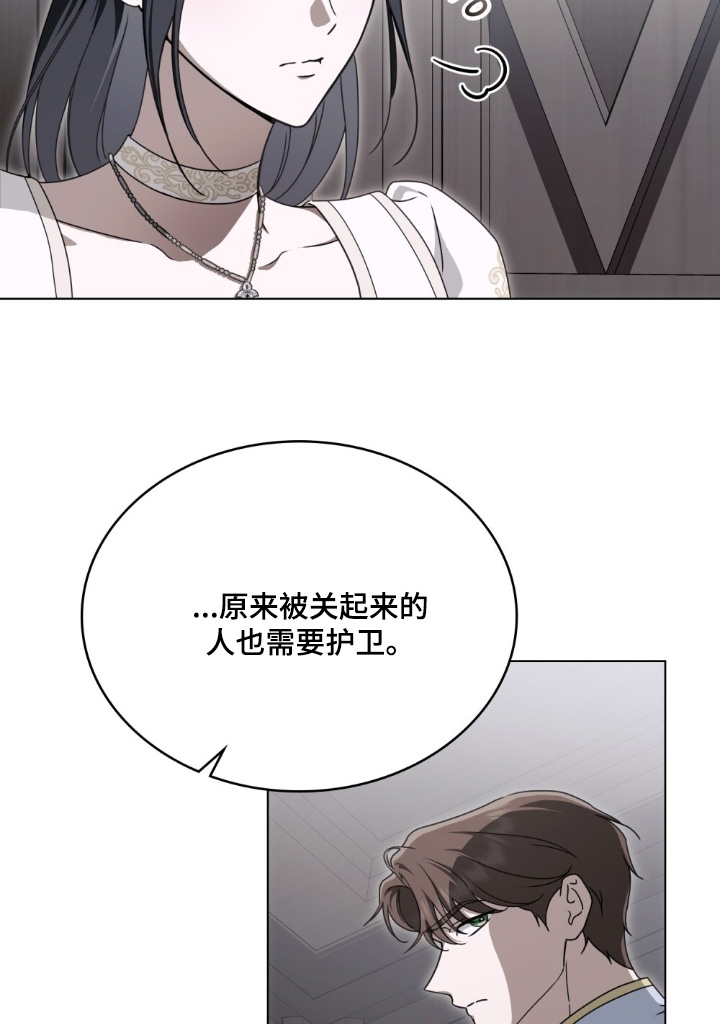 第48话10