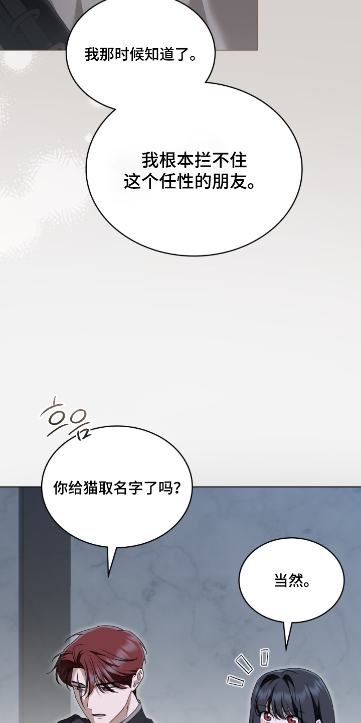 第36话17
