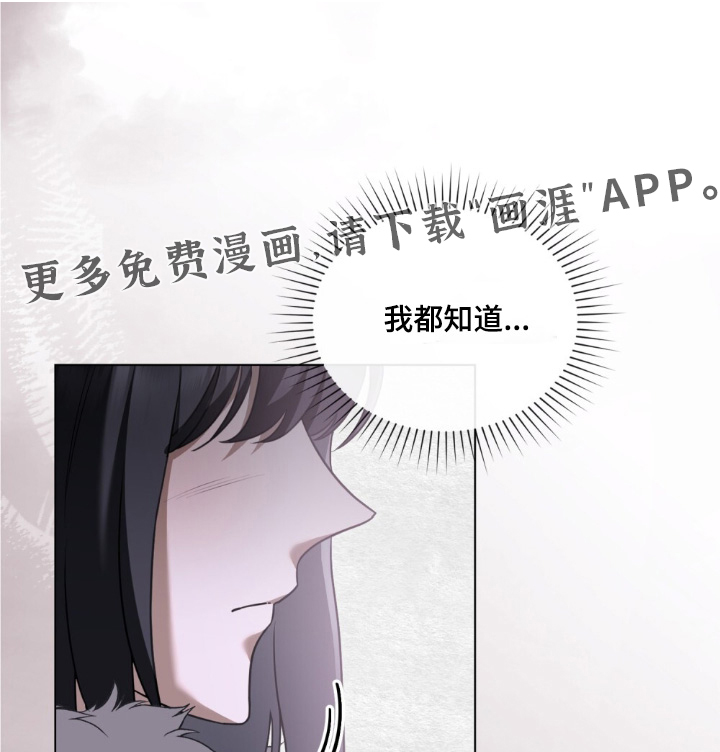 第34话1