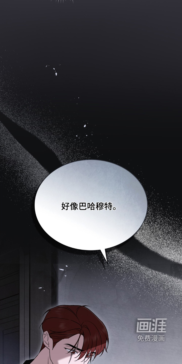 第19话11