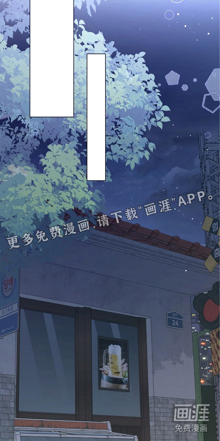 第10话23